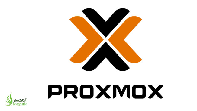 معرفی پلتفرم مجازی سازی متن باز Proxmox