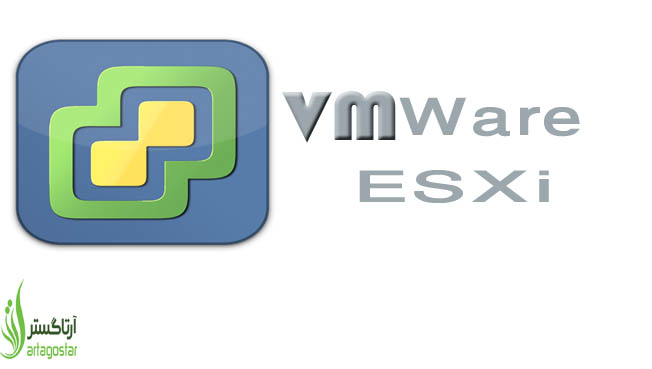 آشنایی با VMware ESXi